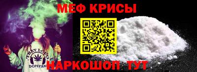 соль курить ск Нарткала