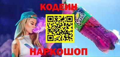МДМА Наро-Фоминск