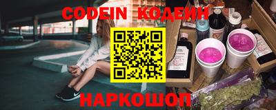 МДМА Наро-Фоминск