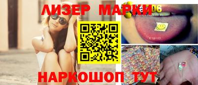 амф Нальчик