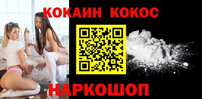 соль курить ск Нарткала