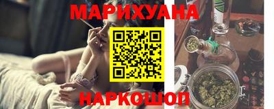 соль курить ск Нарткала