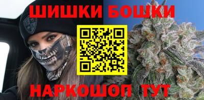 МДМА Наро-Фоминск