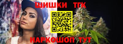 амф Нальчик