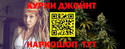 амф Нальчик