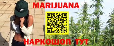 соль курить ск Нарткала