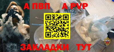 МДМА Наро-Фоминск