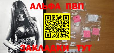 соль курить ск Нарткала