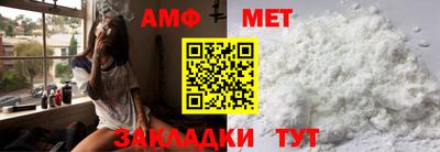 МДМА Наро-Фоминск