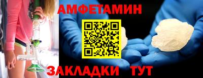 соль курить ск Нарткала