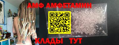 МДМА Наро-Фоминск