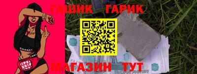 МДМА Наро-Фоминск