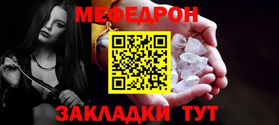 соль курить ск Нарткала