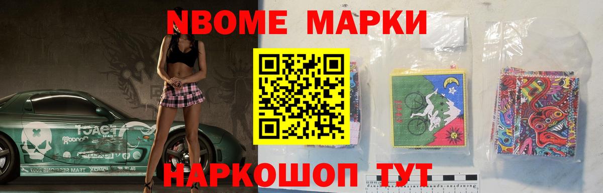 Лсд 25 экстази  Лсд 25 экстази ecstasy  Вход с VPN  Томск 